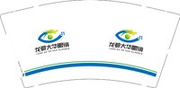 13250919 龙都大华眼镜 9盎司1千个：金金666666521 一次性定制纸杯、一次性广告纸杯设计图
