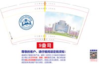 https://tcs.teambition.net/thumbnail/313mad59cf7ba1aba6361479f5c4e083fd4f/w/200/h/200纸杯定做 设计图附件