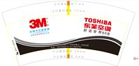 https://tcs.teambition.net/thumbnail/313mafe16893df9d2d236d03bedd67ba8132/w/200/h/200纸杯定做 设计图附件