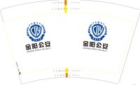 https://tcs.teambition.net/thumbnail/313mafec29760228c9be75a3f00623b9e649/w/200/h/200纸杯定做 设计图附件