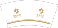 12250921春色依然 9盎司1千个：王思博0411 一次性定制纸杯、一次性广告纸杯设计图