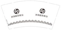 https://tcs.teambition.net/thumbnail/313mb0ae458f474630be5c495e71b219f632/w/200/h/200纸杯定做 设计图附件