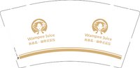 （休白500）12250923黄小希新中式 9盎司加厚1000个：秀卅子 一次性定制纸杯、一次性广告纸杯设计图