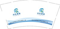 16250912洪科康薇9盎司加厚1千：彭春兰1973 一次性定制纸杯、一次性广告纸杯设计图