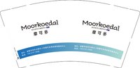 12250915摩可多9盎司1千：被刺猬深扎 一次性定制纸杯、一次性广告纸杯设计图