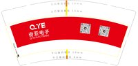 https://tcs.teambition.net/thumbnail/313mb35d42d9af7dc11c242cbd72bf1ec2a7/w/200/h/200纸杯定做 设计图附件