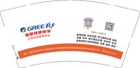 12250919（改）董明珠健康家 9盎司1千个：空格制冷 一次性定制纸杯、一次性广告纸杯设计图