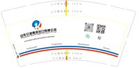 12250902 山东亿润德进出口有限公司 9盎司加厚1千个：yankun0186 一次性定制纸杯、一次性广告纸杯设计图