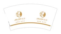 https://tcs.teambition.net/thumbnail/313mb57cf7b73458a3a776e046db2cafe8d7/w/200/h/200纸杯定做 设计图附件
