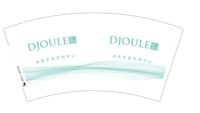 12250930改 DJOULE7盎司2千个加急：娃an娃 一次性定制纸杯、一次性广告纸杯设计图