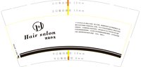 12250917Hair salon9盎司1千个（1000个黑高盖）：你大叔8402 一次性定制纸杯、一次性广告纸杯设计图