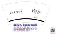 https://tcs.teambition.net/thumbnail/313mb765f5e06f6d43fcdb66d47ea97bb56b/w/200/h/200纸杯定做 设计图附件