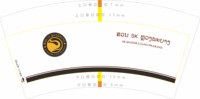 12250920 SK MANOR 大象图标7盎司3万：duanhuang 一次性定制纸杯、一次性广告纸杯设计图