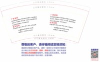 https://tcs.teambition.net/thumbnail/313mb7b331c3007fb2f37a9ec6118cf36d47/w/200/h/200纸杯定做 设计图附件