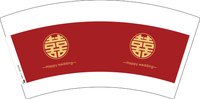 12250917囍 7盎司2千个：男孩n女孩 一次性定制纸杯、一次性广告纸杯设计图