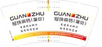 https://tcs.teambition.net/thumbnail/313mb8d782c0a2866177b2ed1d1b125bc479/w/200/h/200纸杯定做 设计图附件