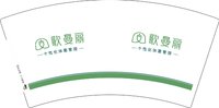 12250915歌曼丽7盎司2千：tb931506_99 一次性定制纸杯、一次性广告纸杯设计图