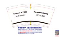 https://tcs.teambition.net/thumbnail/313mb95f56da60edf051f10f55c13bc0bd3c/w/200/h/200纸杯定做 设计图附件