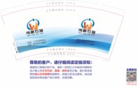 https://tcs.teambition.net/thumbnail/313mb96b051a29cff032aaaf64f15e8ff9aa/w/200/h/200纸杯定做 设计图附件