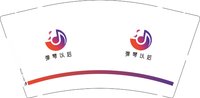 12250918弹琴以后 9盎司1000个：白雪生fsxr 一次性定制纸杯、一次性广告纸杯设计图