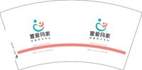 11250926萱爱玛家7盎司2万个：chengeml 一次性定制纸杯、一次性广告纸杯设计图