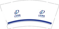 13250918 云宸智业 9盎司1万个（50个一条）：tb560609288 一次性定制纸杯、一次性广告纸杯设计图