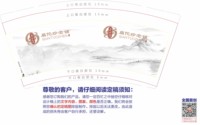https://tcs.teambition.net/thumbnail/313mbe50f69782b886ee9e643bce6862ed43/w/200/h/200纸杯定做 设计图附件