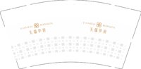 12250906天瑞华府 9盎司1千个：内内ing77 一次性定制纸杯、一次性广告纸杯设计图