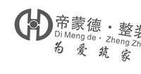 12250928森帝整装7盎司加厚2千：tb901048155（13928658345豆豆） 一次性定制纸杯、一次性广告纸杯设计图