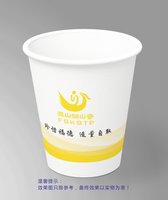 12250915 鳳山開山寺9盎司1千：tb1061434870 一次性定制纸杯、一次性广告纸杯设计图