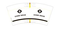 https://tcs.teambition.net/thumbnail/313mc1ecf7412509eeaf9fb1fd990e940952/w/200/h/200纸杯定做 设计图附件