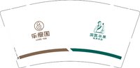 16250911 乐瘦园9盎司加厚1千：小鱼392602921 一次性定制纸杯、一次性广告纸杯设计图