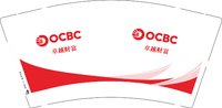 （印500个休白杯）12250911卓越财富9盎司加厚1千个：tb503215_33 一次性定制纸杯、一次性广告纸杯设计图