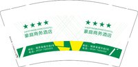 13250908 豪庭商务 9盎司3万个（50个一条）：tb560609288 一次性定制纸杯、一次性广告纸杯设计图