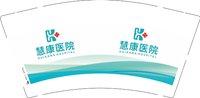 12250926 慧康医院9盎司1千个：雪狼爱金多虾 一次性定制纸杯、一次性广告纸杯设计图