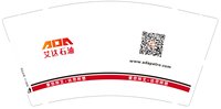 https://tcs.teambition.net/thumbnail/313mc4d7f83303ff9cfd653597dd9bb2c2db/w/200/h/200纸杯定做 设计图附件