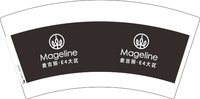 13251002麦吉丽7盎司 特厚1千只：yhx13561424198 一次性定制纸杯、一次性广告纸杯设计图