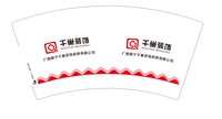 https://tcs.teambition.net/thumbnail/313mc5b1cb03d1da9450a7b7463e54d08d62/w/200/h/200纸杯定做 设计图附件