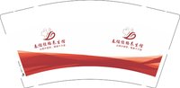 12250926春佑经络养生馆 9盎司1000个：lzc我很幸福 一次性定制纸杯、一次性广告纸杯设计图