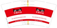 https://tcs.teambition.net/thumbnail/313mc680af96a73e34c8764e718ebbbc6ec5/w/200/h/200纸杯定做 设计图附件