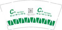 14250922 最新Hair Salon9 9盎司1千个：风云cx 一次性定制纸杯、一次性广告纸杯设计图