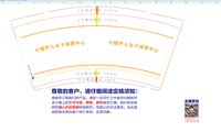 https://tcs.teambition.net/thumbnail/313mc70184c3d929f21409f0a0a6f5b8aec8/w/200/h/200纸杯定做 设计图附件