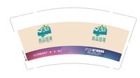 12250915尚品铭湾9盎司加厚1千：tf0901 一次性定制纸杯、一次性广告纸杯设计图
