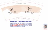 https://tcs.teambition.net/thumbnail/313mc7073dd500a9463a5b26e1824a0eb1ef/w/200/h/200纸杯定做 设计图附件
