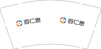 （无保护环境注意底部对齐）12250918 百仁思 9盎司1千个：liruru5 一次性定制纸杯、一次性广告纸杯设计图