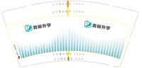 12250905青椒升学9盎司加厚1千个：多多的背包 一次性定制纸杯、一次性广告纸杯设计图