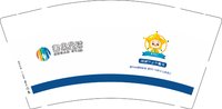12250911书果星球 9盎司加厚2000个：tb416632654 一次性定制纸杯、一次性广告纸杯设计图