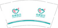 12250923伶俐宝贝9盎司5千个：枫丰蜂 一次性定制纸杯、一次性广告纸杯设计图