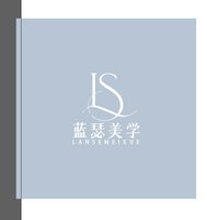 12250929 科技美学7盎司1千：tb17329034 一次性定制纸杯、一次性广告纸杯设计图