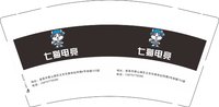 3140925 七猫电竞（南昌市青山湖区） 9盎司特厚1000个：250925-066443036361136 一次性定制纸杯、一次性广告纸杯设计图